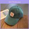 Maria Letter Embroidery Baseball Hat Peaked Cap Adjustable Shade Breathable