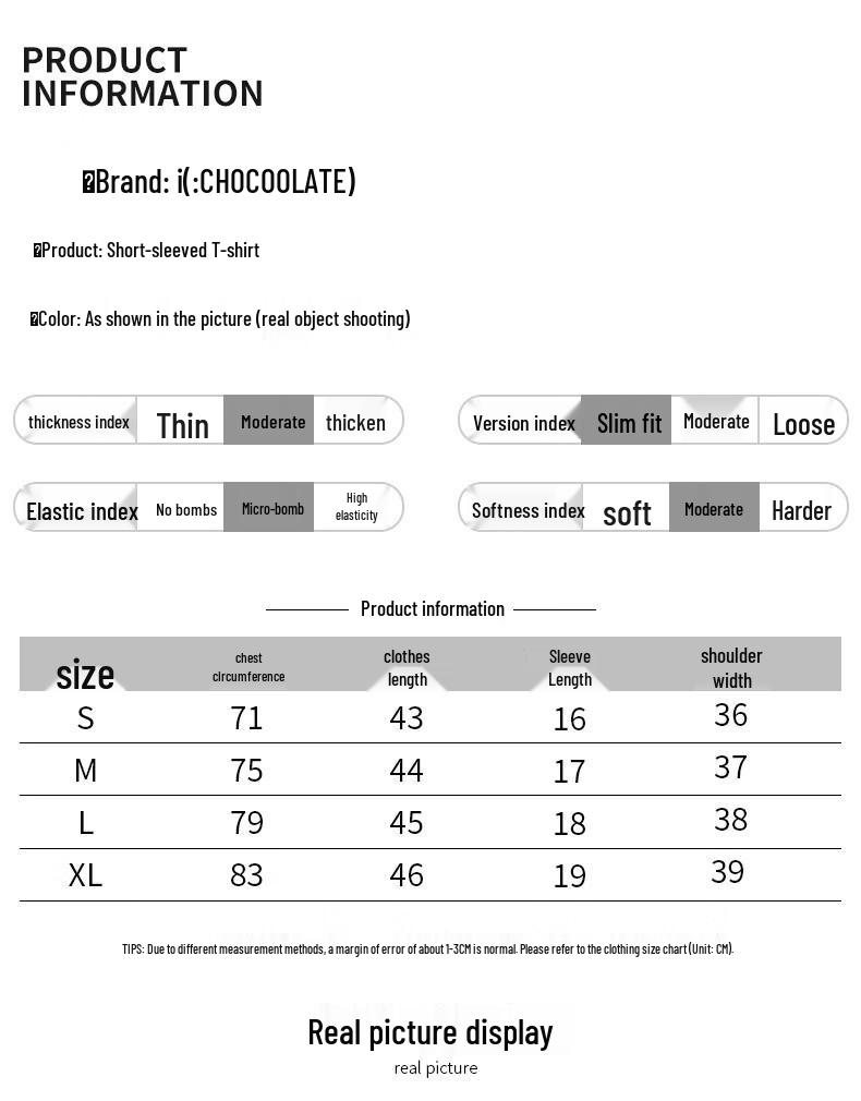 CHOCOOLATEit Kadın Dantelli V Yaka Kısa Kollu Tişört