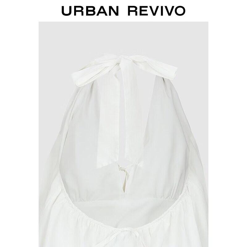 UR2026 Women's Cotton Backless Camisole Top