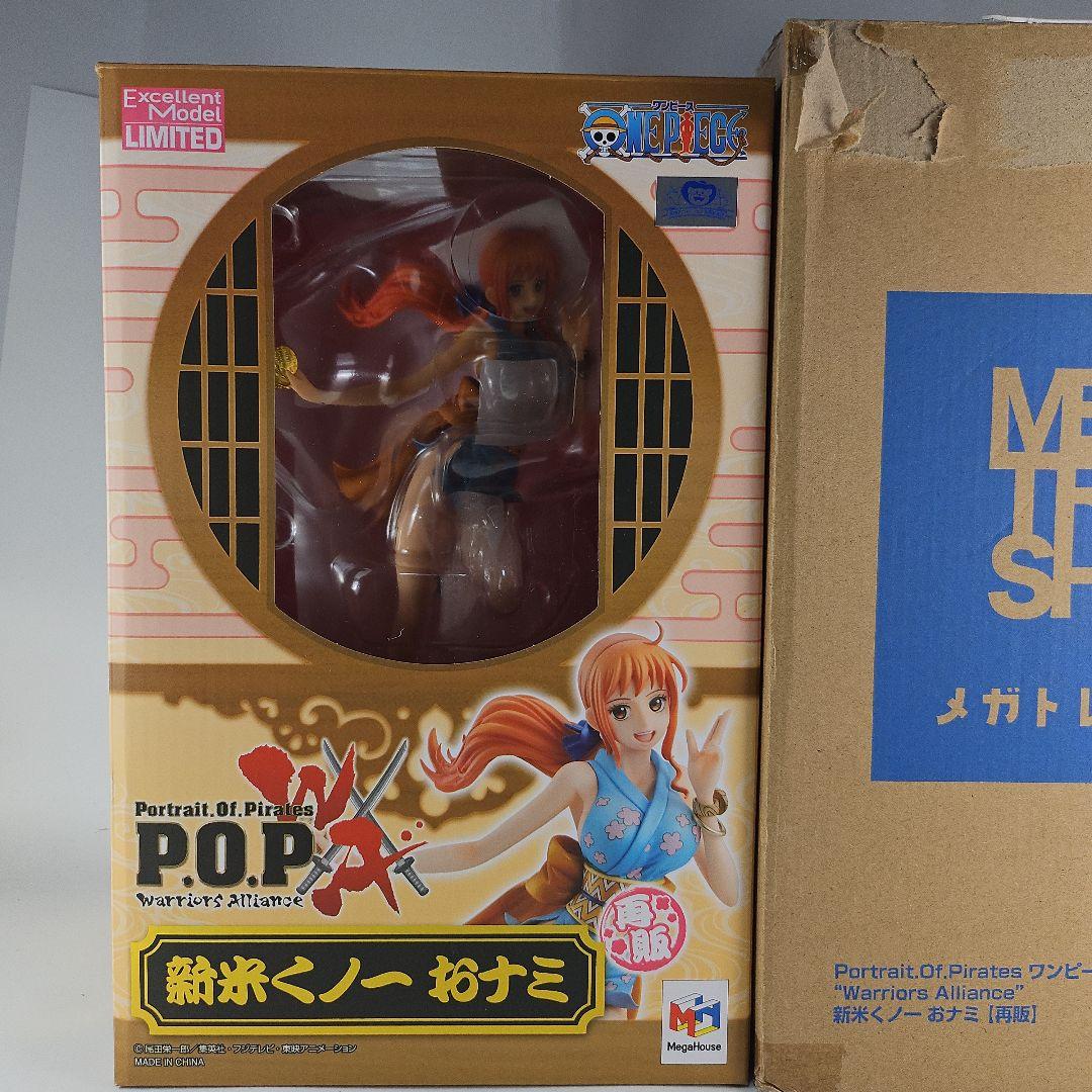 

[Б/У] Фигурка One Piece Portrait of Pirates Нами