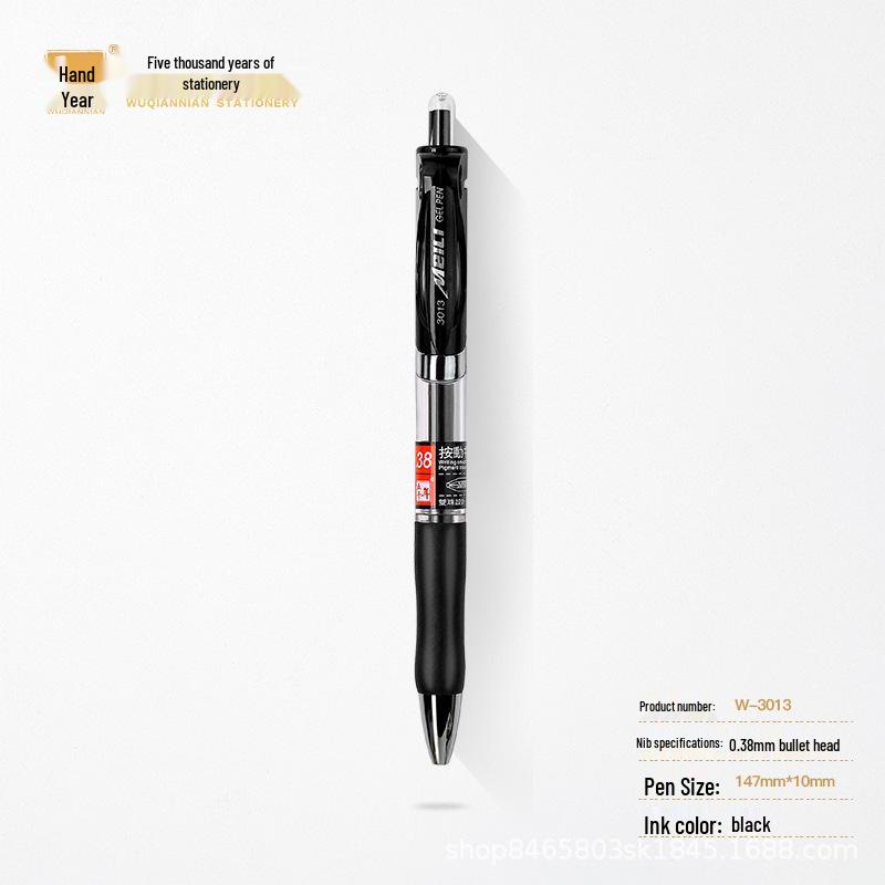 Five Thousand Neutral Quick-Drying 0.5mm/0.7mm Click Pen – Smooth Simple Signature Pen for Business/Office Use