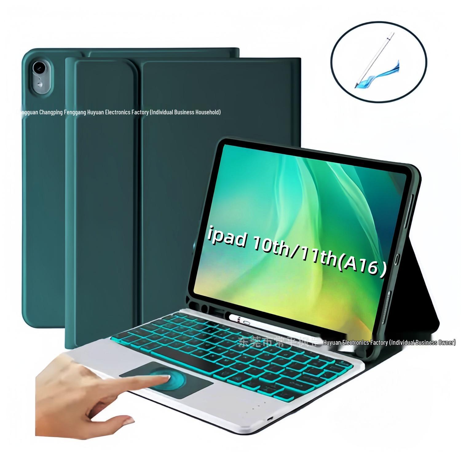 

iPad 10th Gen Luminous Bluetooth Keyboard Case with Touchpad & Pen Slot iPad Gen 11/10 (A16)