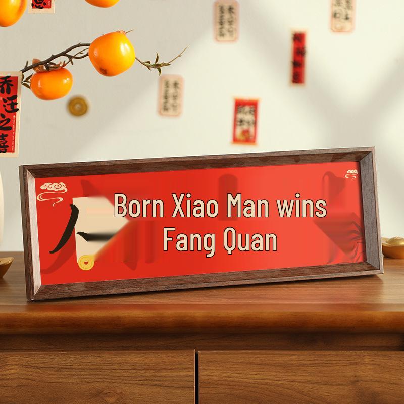 Украшения для фойе и гостиной: Набор для новоселья