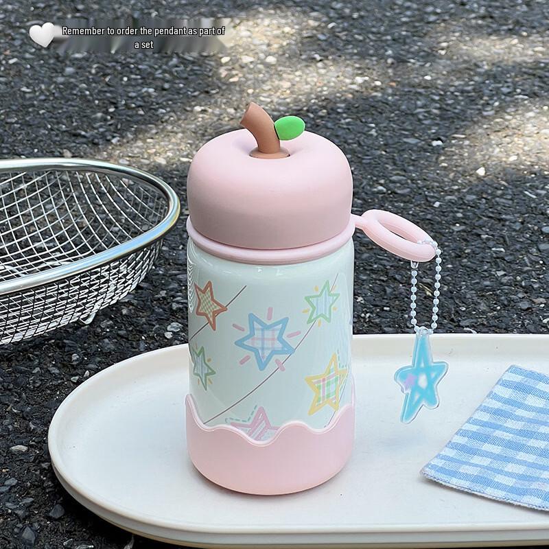 Shangqi Portable Insulated Thermos Bottle Set, 300ml