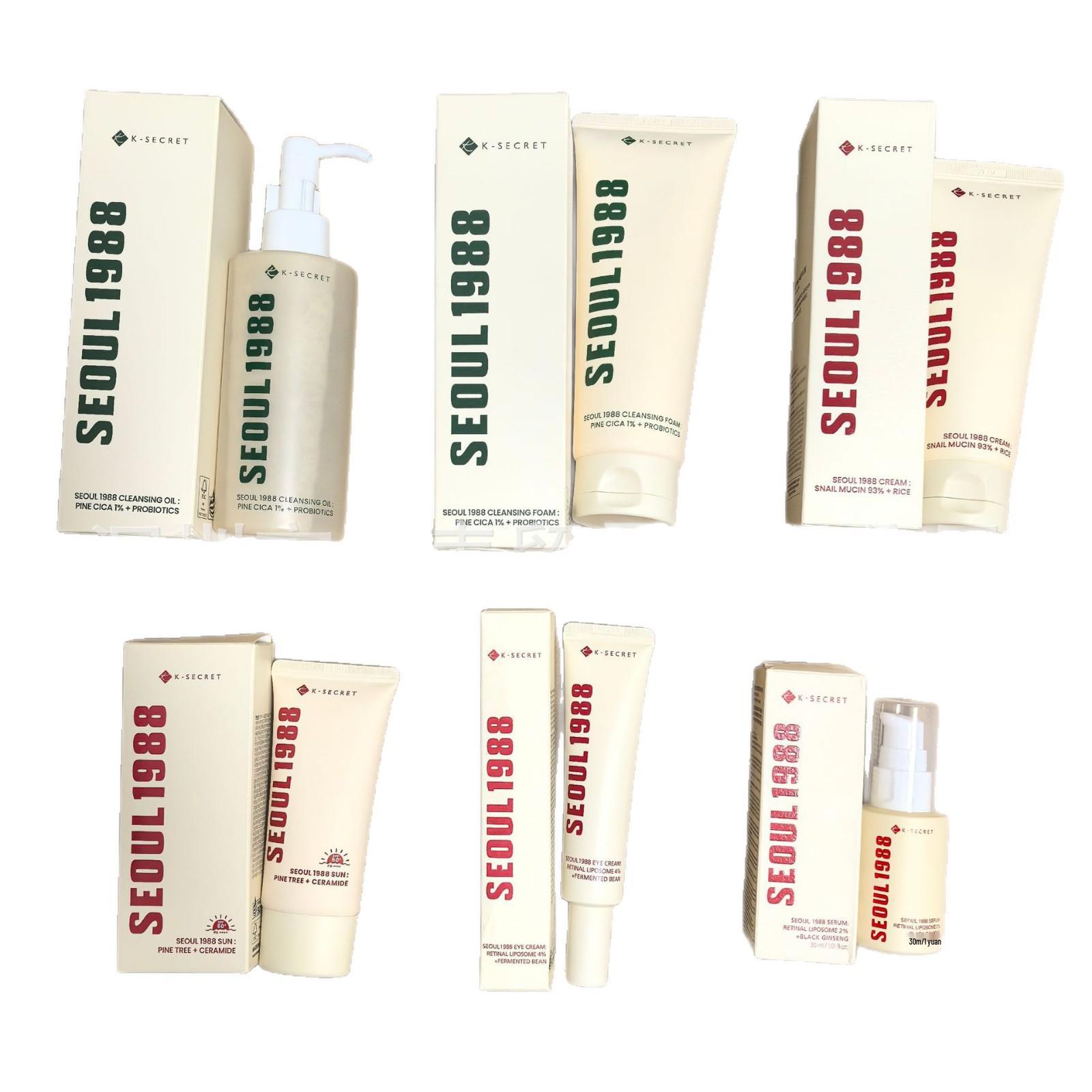 SEOUL1988 Корея K-SECRET Набор для ухода за кожей: Лосьон, Средство для умывания, Крем для век и Сыворотка Eye Cream/30ml
