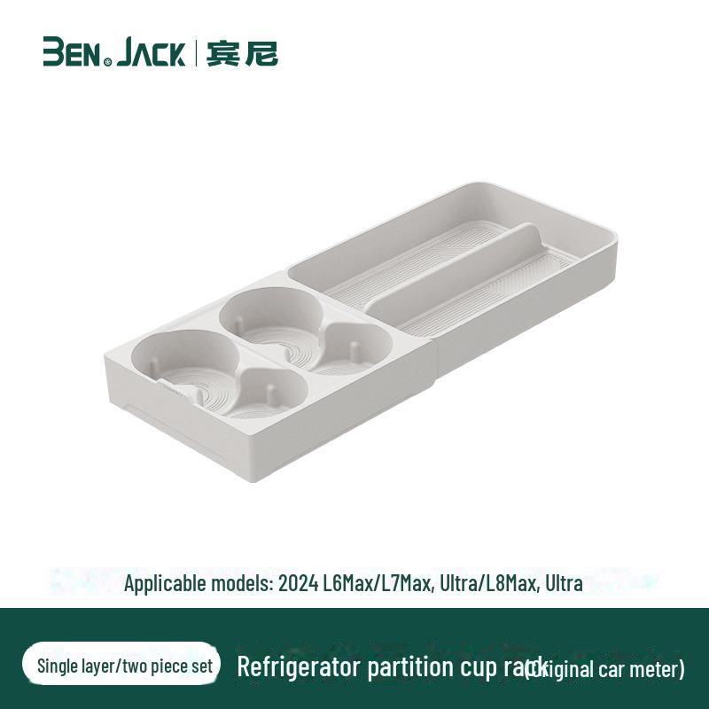 High-End Silicone Beverage Pad for Ideal L6/7/8/9/MEGA Refrigerators (Cups & Holders)