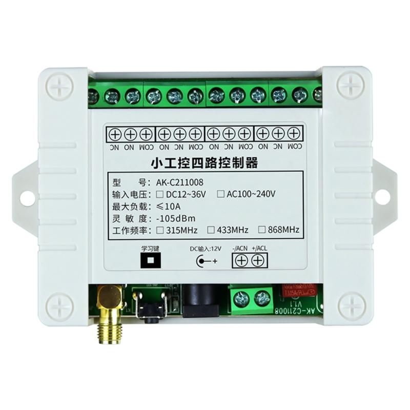 Controle Remoto RF Sem Fio Universal para Porta de Garagem 315/433MHZ para Porta de Enrolar Barreira Transmissor Telescópico de 4 Botões