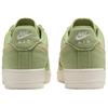Nike Air Force 1 Low Canvas Pack - Dusty Olive Unisex Sneakers Green Olive-Aura Hemp HV1204-300