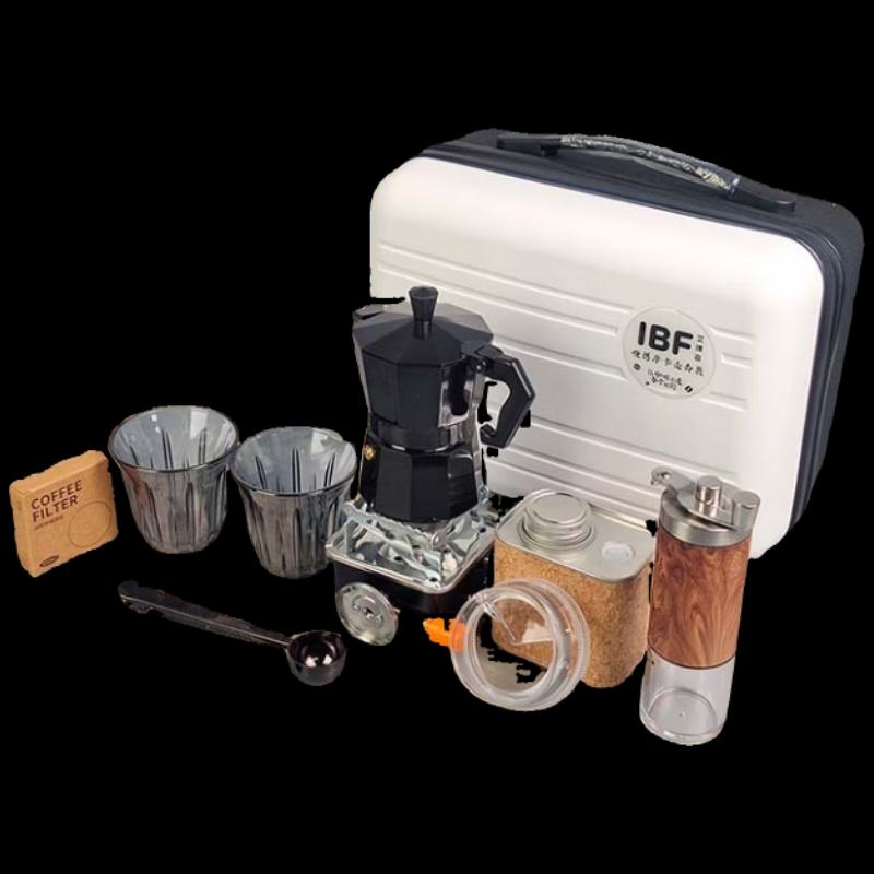 

Aibofei Portable Hand-Pour Coffee Maker Set