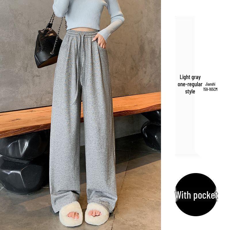 

Women s Coffee-Colored Glutinous Rice Wide-Leg Pants - 2025 Spring/Autumn New Style, Loose Casual Straight-Leg for Petite Figures. XL for 126-140 lbs