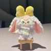 Cartoon Bunny Dress Up Doll Keychain Creative Cute Dolls Keychain Pendant Children Collection Toys Schoolbag Decoration Gifts