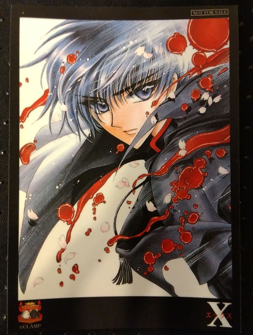 [USED] CLAMP Animate Fair 15th Anniversary Bonus Sticker X Shiro Kamui