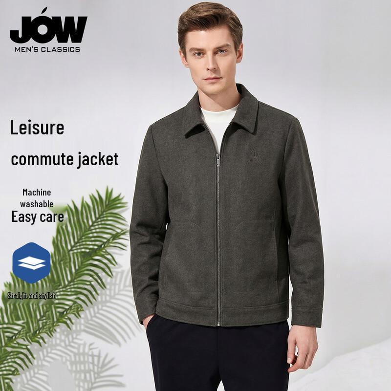 Мужская деловая повседневная куртка JOW с лацканами 180/XL