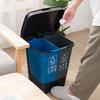 Handon 16L Pedal Waste Sorting Bin