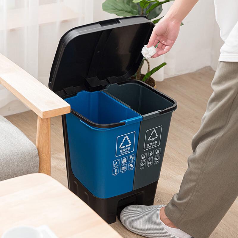 Handon 16L Pedal Waste Sorting Bin