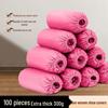 Non-woven Shoe Covers, Pink, 300g (Pack of 100)
