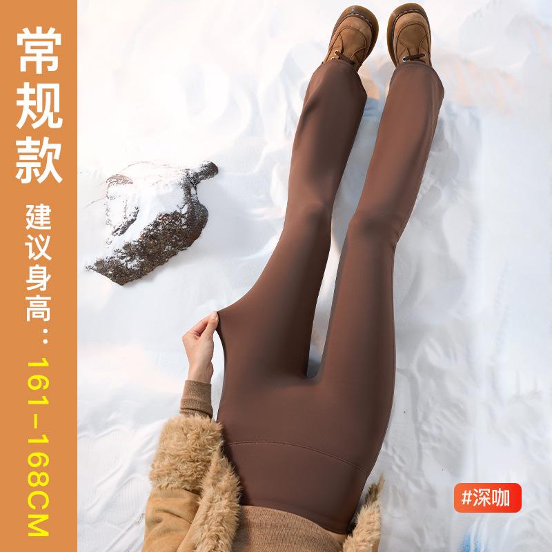 Women's High Rise Flare Pants Slim Fit Solid Color Fleece Lined Shark Leggings Warm Winter Trousers