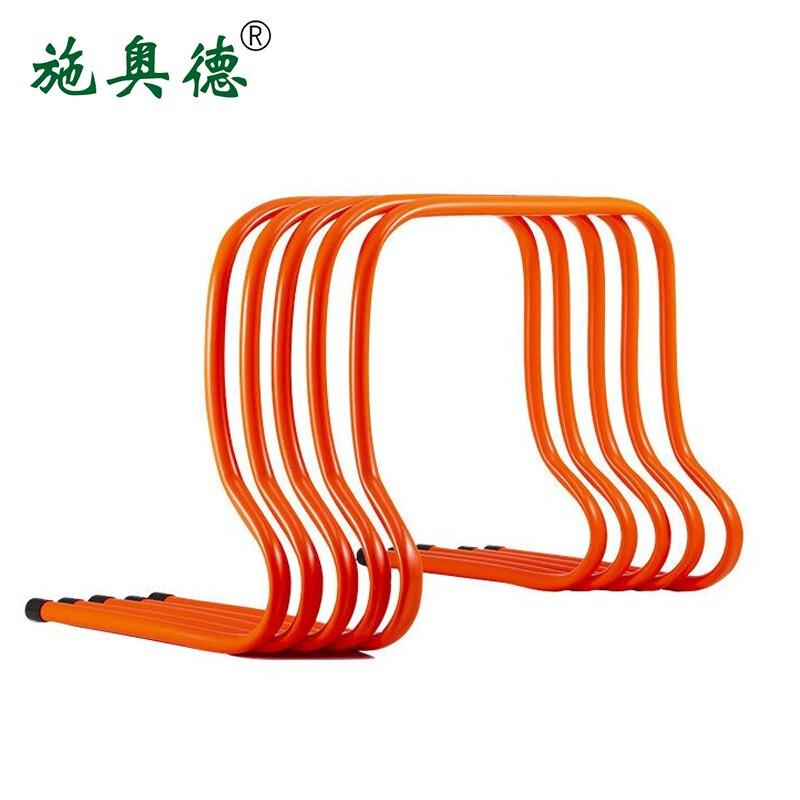 Schiaode Agility Training Hurdles (5-Pack) 23cm