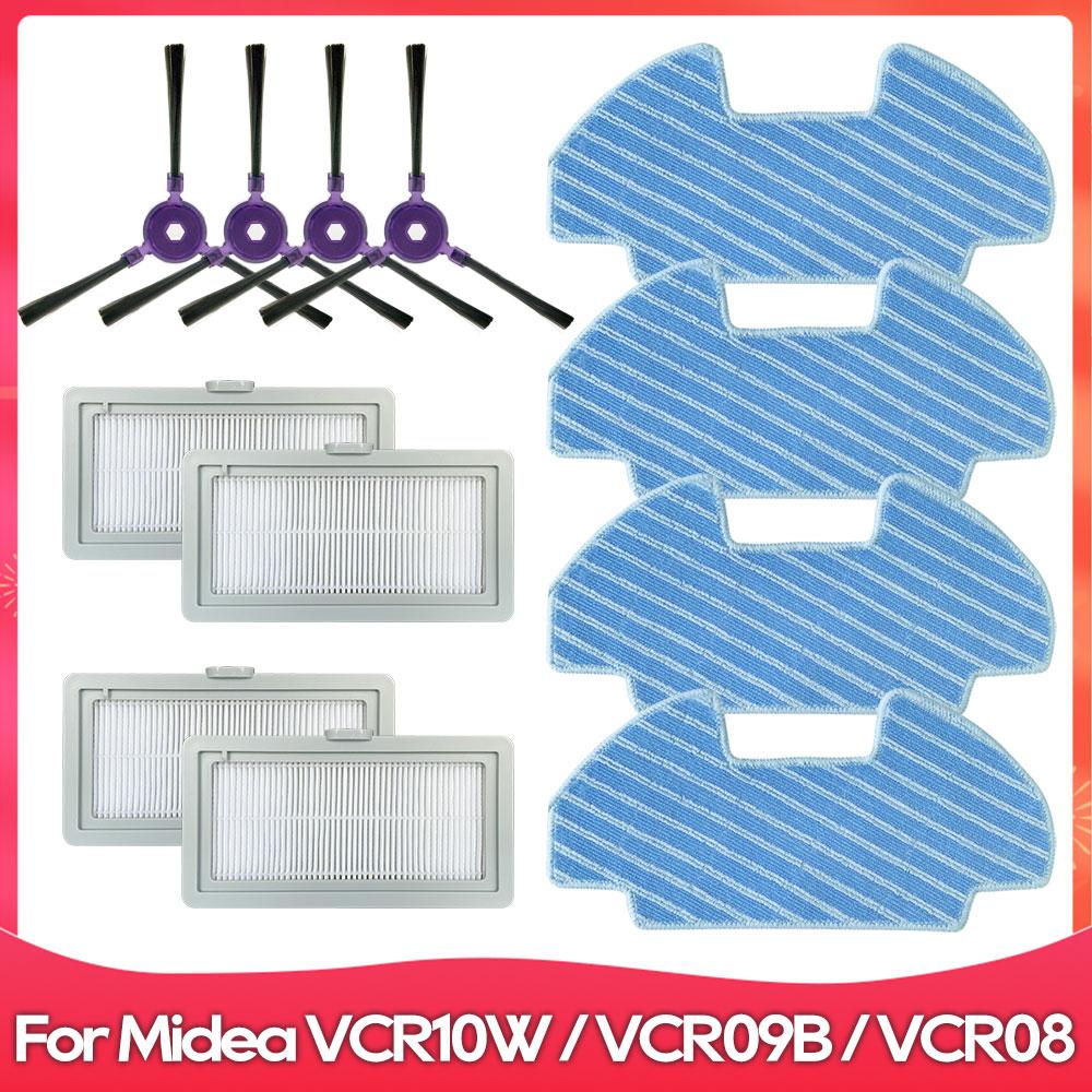 Compatible For Midea VCR10W / VCR09B / VCR08 Side Brush Hepa Filter Mop Cloths Rag Robot Vacuum Cleaner Accessory Spare Part