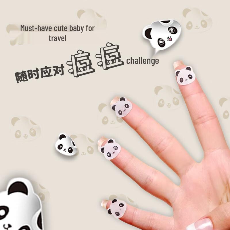 AUSLKA Beauty Panda Acne Patches