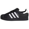 adidas Originals Superstar 2 Sweet Cool Girl Skórzane Odporne na Ścieranie Oddychające Niskie Buty Skateboardowe Damskie JI0079(Zespół1090-)