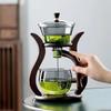 Lazy Kung Fu Glass Tea Set Semi Automatic Drip With Infuser Glass Teapot Set Magnetic Switch Teapot Teacup Set Glassware