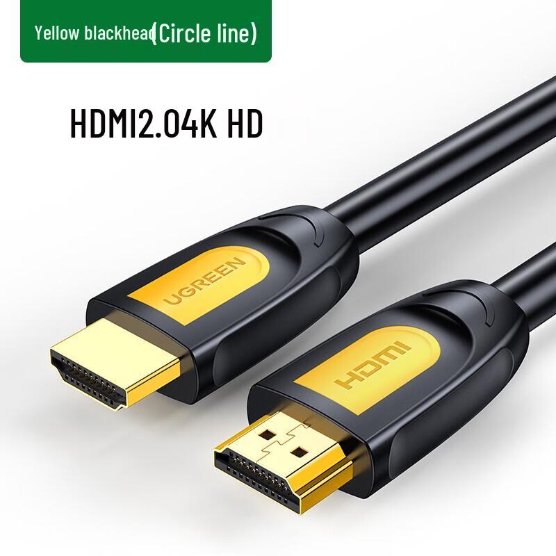 Ugreen HD101 4K HDMI Cable