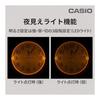 CASIO Wall Clock, Radio Wave, Analog, Second Hand Stops At Night, Quiet, Diameter 34cm, Easy To See, Large, Wooden, Dark Place, Automatic Lighting,