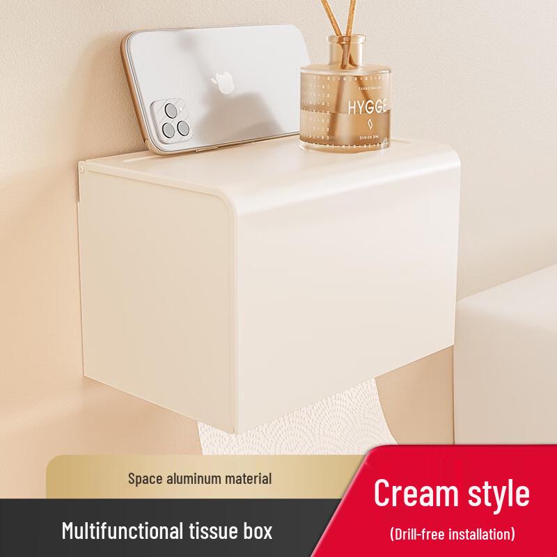 

No-Drill Space Aluminum Bathroom Shelf