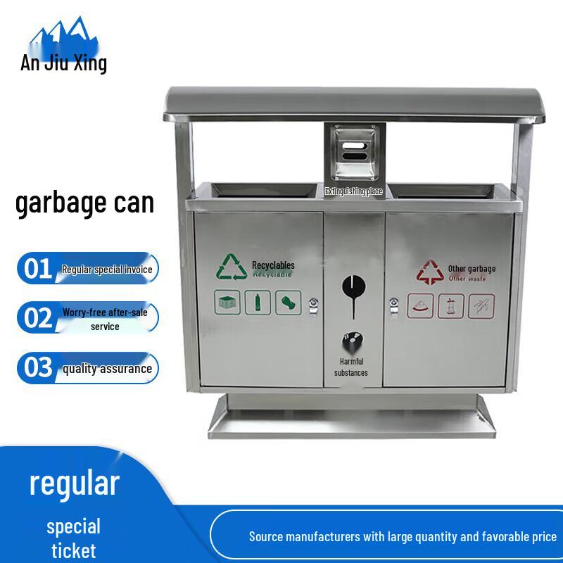 Outdoor Tactical Training Prop - Simulated Trash Can