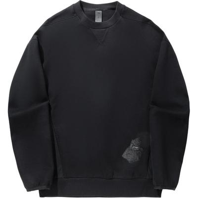 Li Ning Kung Fu Serie Schlicht Locker Vielseitig Lässig Rundhals-Pullover Herren-Sweatshirt AWDVA89-5