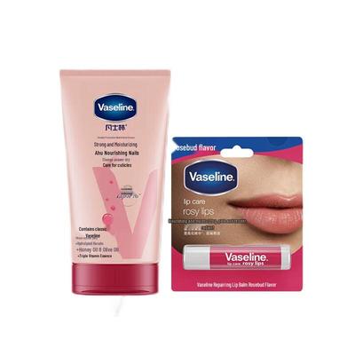 Vaseline Intensive Care Hand Cream & Lip Balm Set