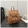 Fashionable and Versatile Backpack for Women, New Travel Bag, High-end Leather Casual Commuting Backpacks
