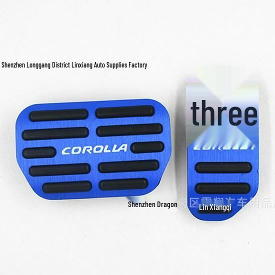 Non-Destructive Aluminum Pedals for 2014-2019 Corolla - Anti-Slip Brake & Accelerator