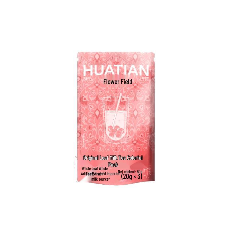 Huatiancui Instant Drink Mixes