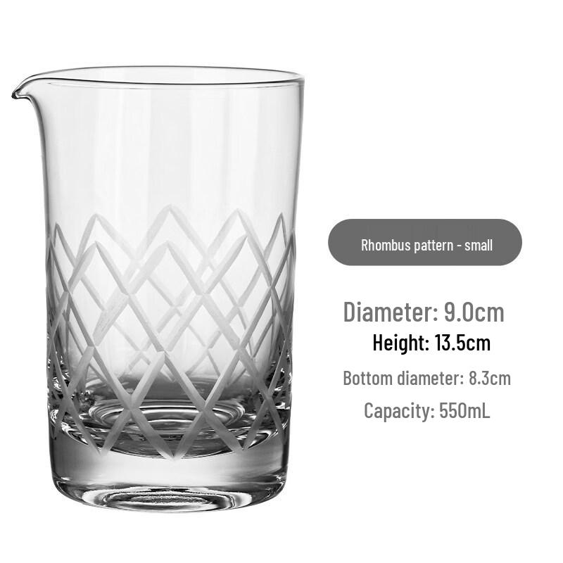 ZISIZ Japanese Crystal Cocktail Mixing Glass