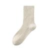 Female Spring and Autumn New Products Vertical College Wind Tube Stack Socks