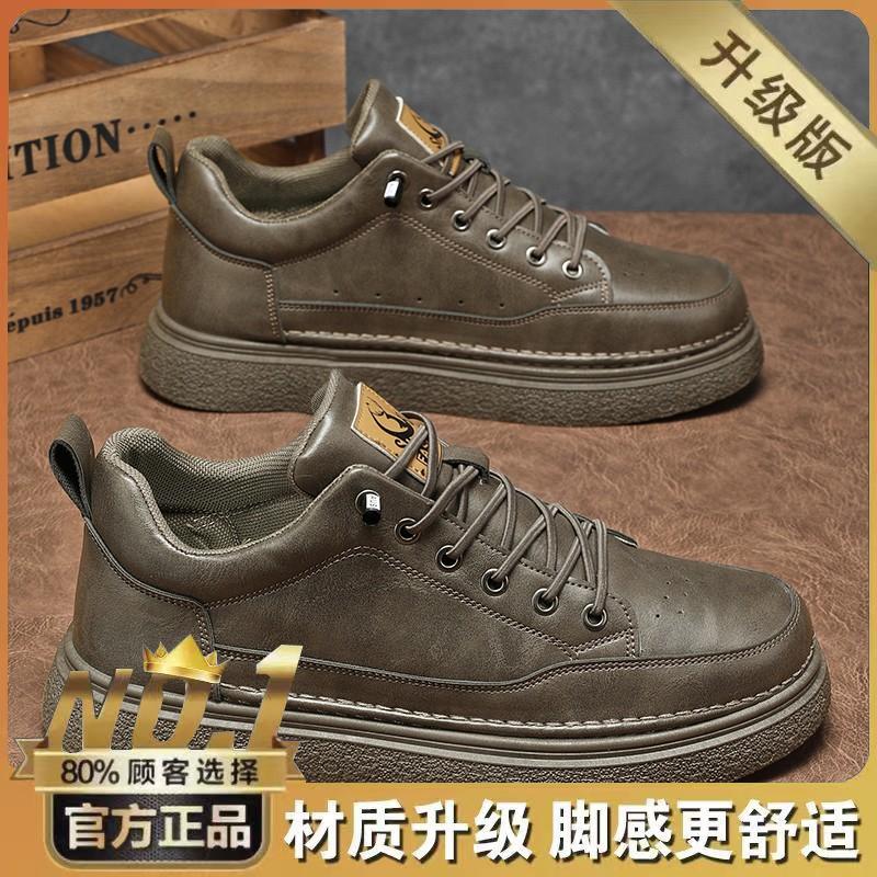 High-top Men's Shoes Spring New Breathable Waterproof Non-slip Chef Shoes Men's Versatile Black Leather Shoes Sports and Leisure Shoes