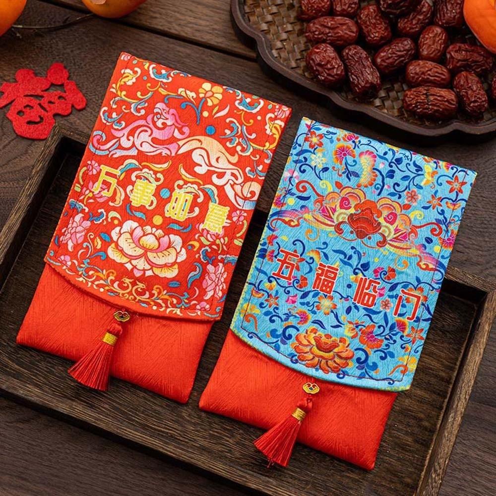 Tassels Spring Festival Red Envelope Printed Lucky Money Packet Children's Money Bag  Birthday