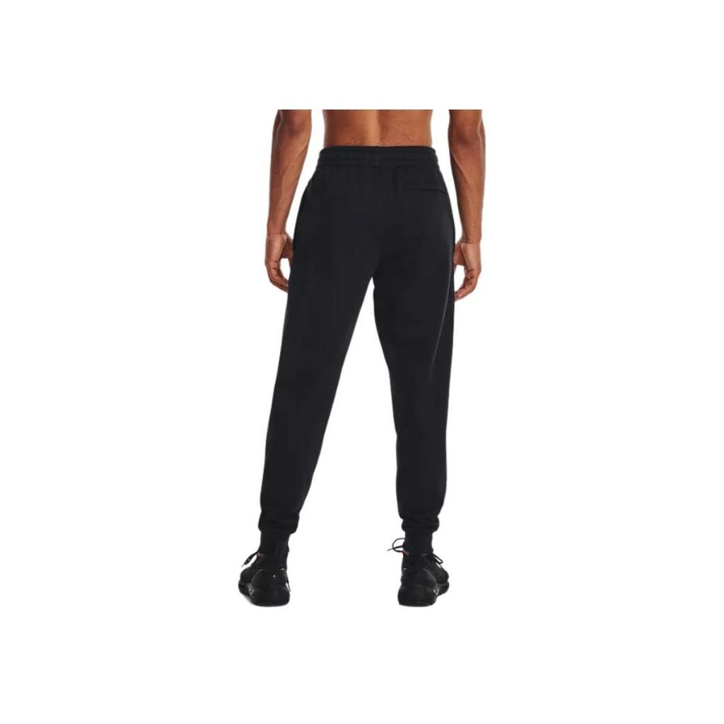 Under Armour Eksklusive ensfargede bukser med snøring og rette ben for menn - Svart 1379774-001