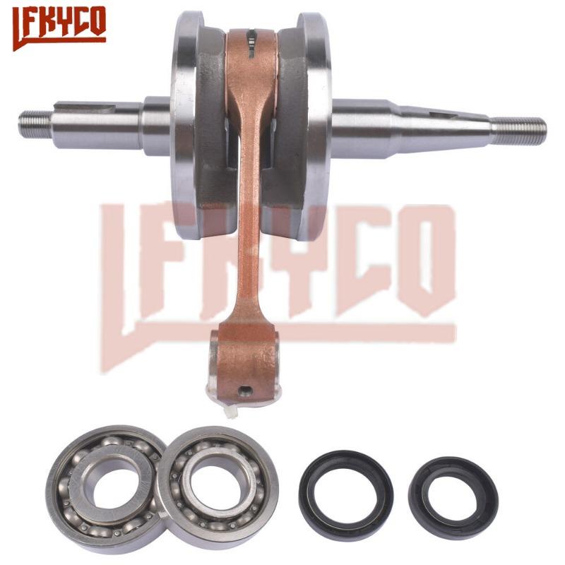 Motorcycle Accessories for Yamaha DT200 DT 200 Blaster 200 YFS200 1988-2006 YFS200SE 2006 Crankshaft Engine Assembly Crank Shaft