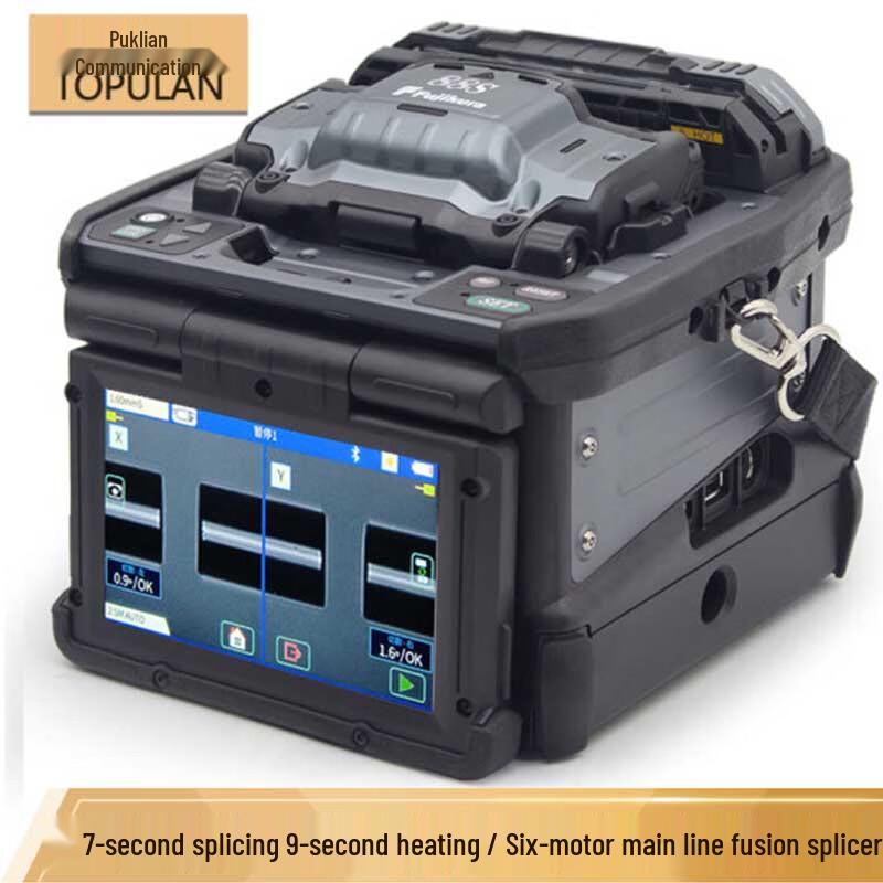Fujikura 6-Motor Fiber Fusion Splicer