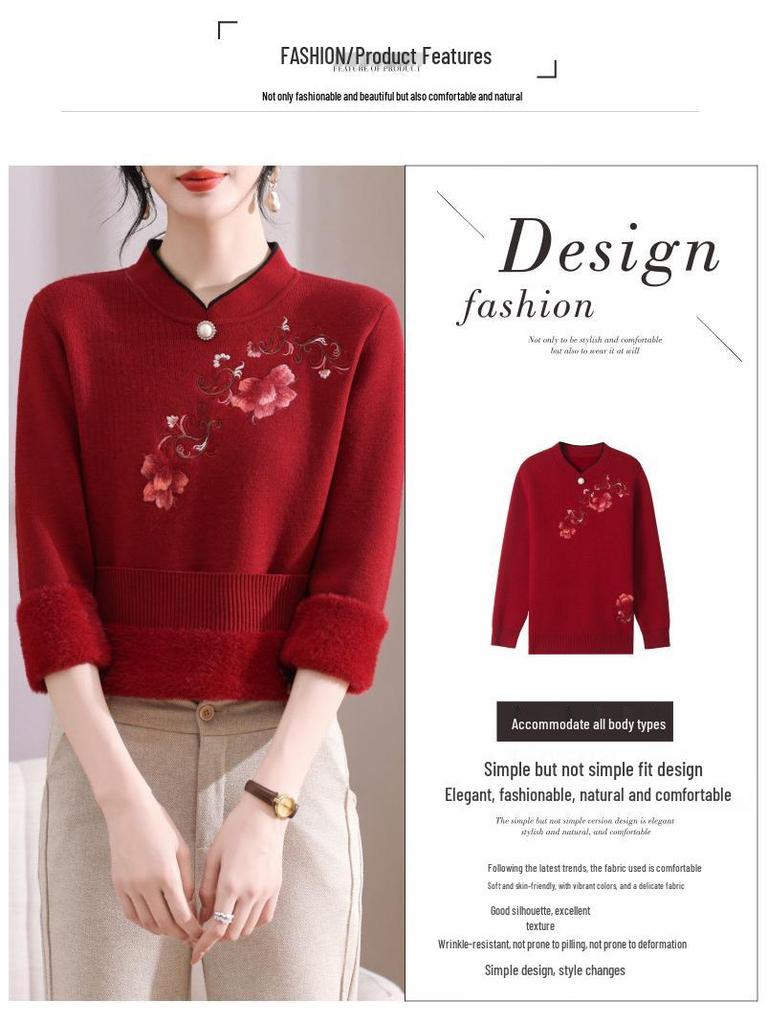 Embroidered Velvet Knit Sweater for Women - Autumn/Winter, Versatile & Warm for Middle-aged/Elderly