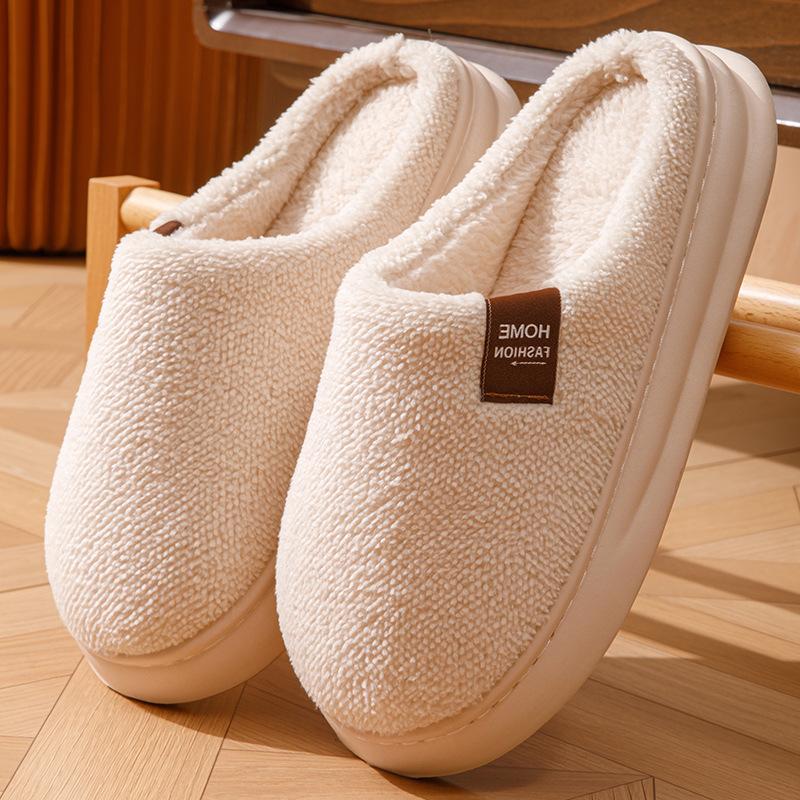 Home Thermal Cotton Slippers Winter Thick Bottom Soft Bottom Non-slip Indoor Silent Home Couple Plush Slippers
