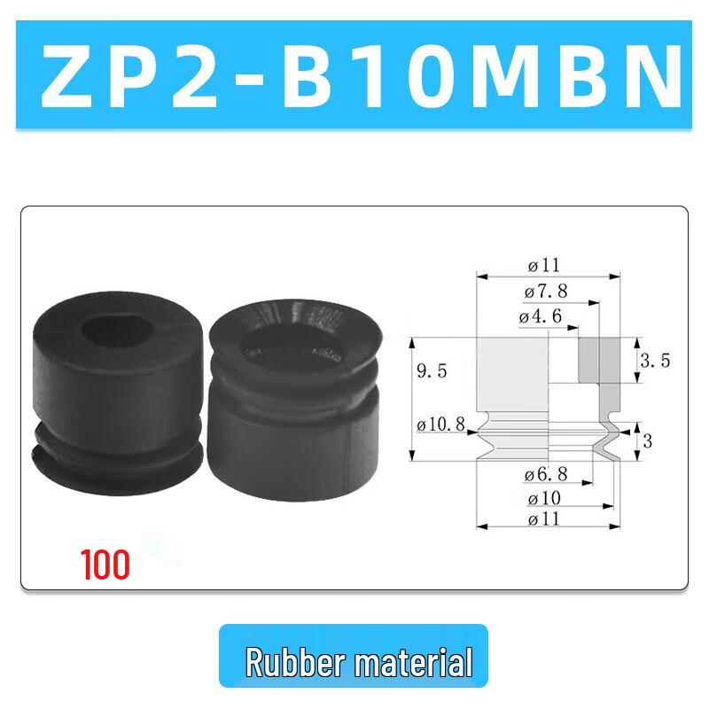 VRK ZP2 Series Vacuum Suction Cup Bellows Nozzle