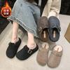 Retro Boken Shoes Fluffy Slippers Women's Outer Wear 2025 New Autumn and Winter One-pedal Velvet Cotton Slippers Bag Head Half Drag