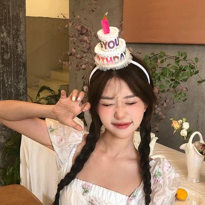 Kawaii Hair Accessories Birthday Hairband Candle Happy Birthday Korean Style Headband Colorful Cake Women Hair Hoop Children