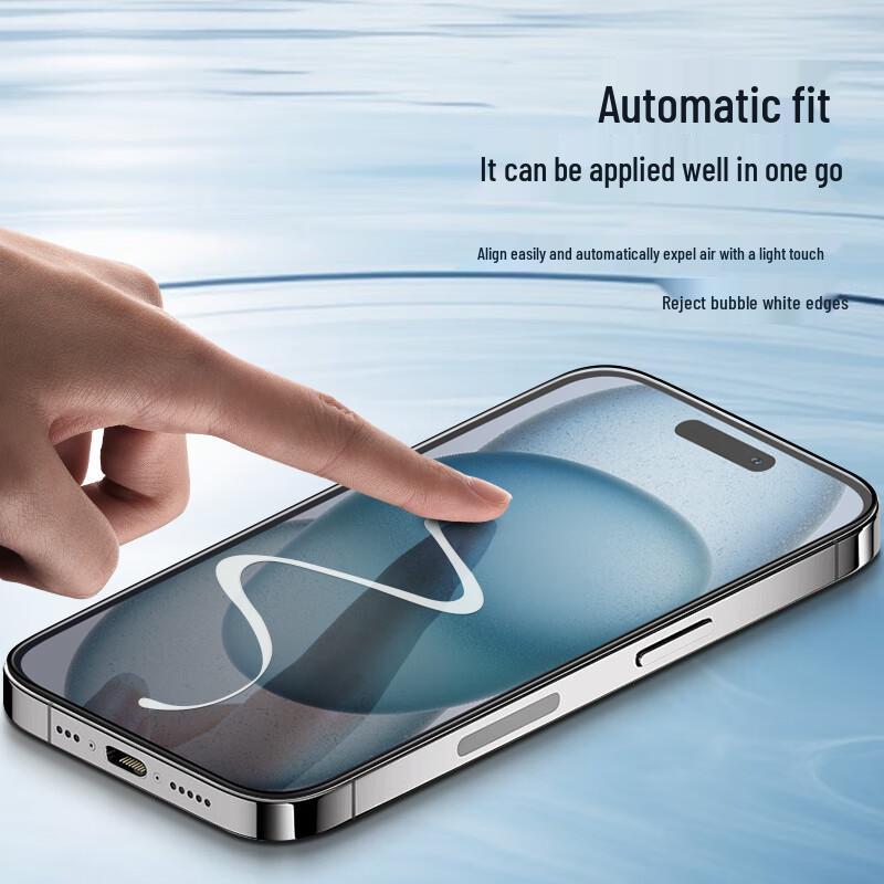 AMW Tempered Glass Screen Protector for Honor GT Pro / Magic7