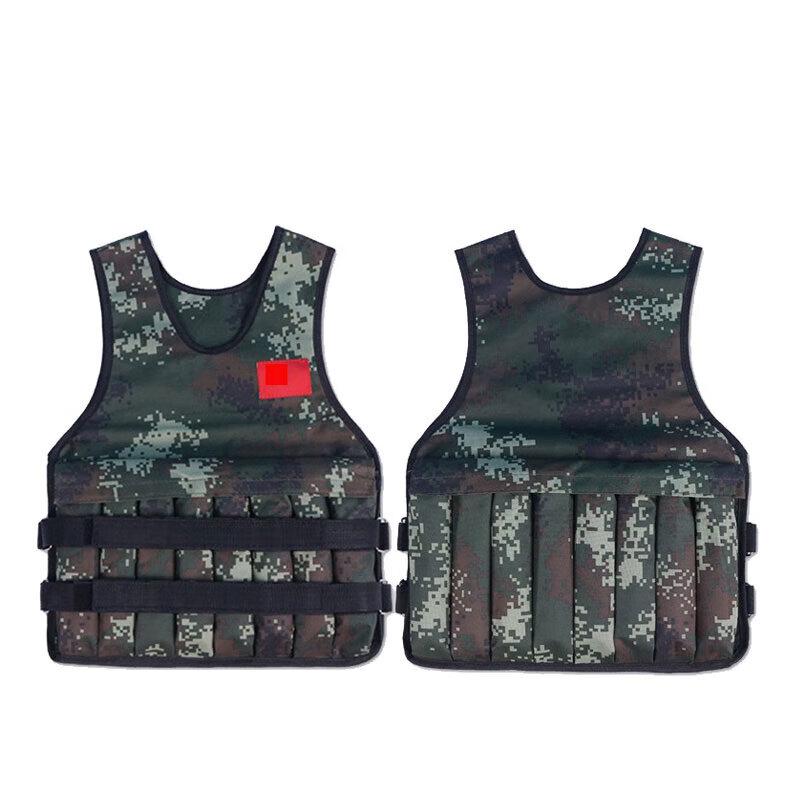 Adjustable Weighted Training Vest 5kg
