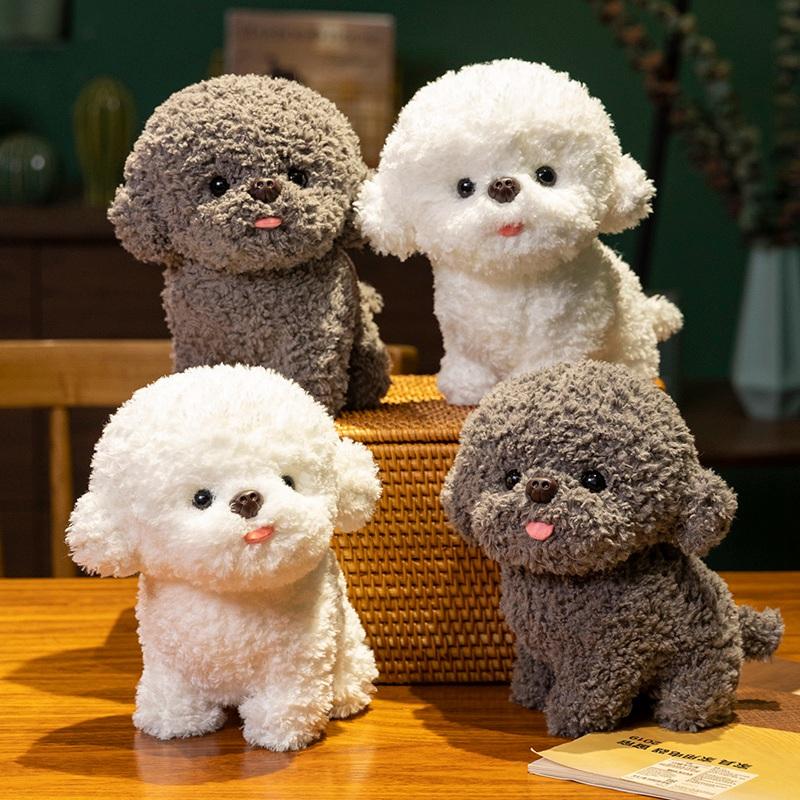Alta Qualità 20/32Cm Alta Qualità Kawaii Alta Qualità Bichon Alta Qualità Frise Alta Qualità Peluche Set Gioco Alta Qualità Morbido Alta Qualità Animali